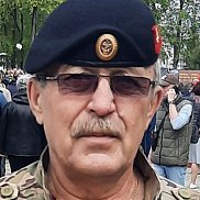 ����, 69 ���, ��������