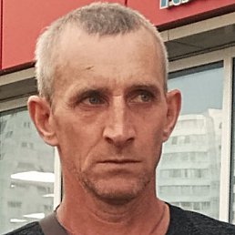 �������, ������, 44 ����