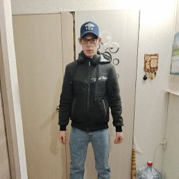 �����, ������-��-����, 32 ����