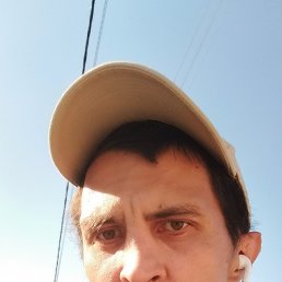 �����, 33 ����, �������