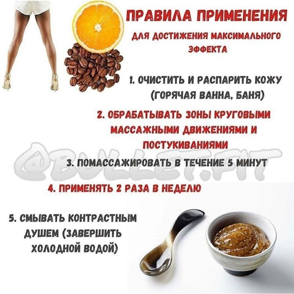      - 4