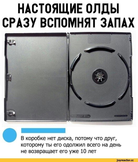 ������� �������� �������� ��� ���������, ������� ������ ����� �������� DVD �� Linux. ������ �� ...
