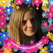 Евгения, 24 года, Москва Евгения, 24 года, Москва