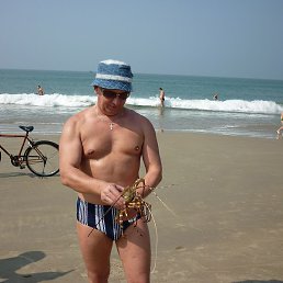 ��������, ������, 63 ����