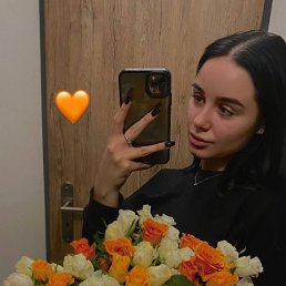 ���� �����, �����������, 23 ���� - ��������� 1 ����� 2026