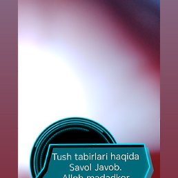 ������, �������, 34 ����