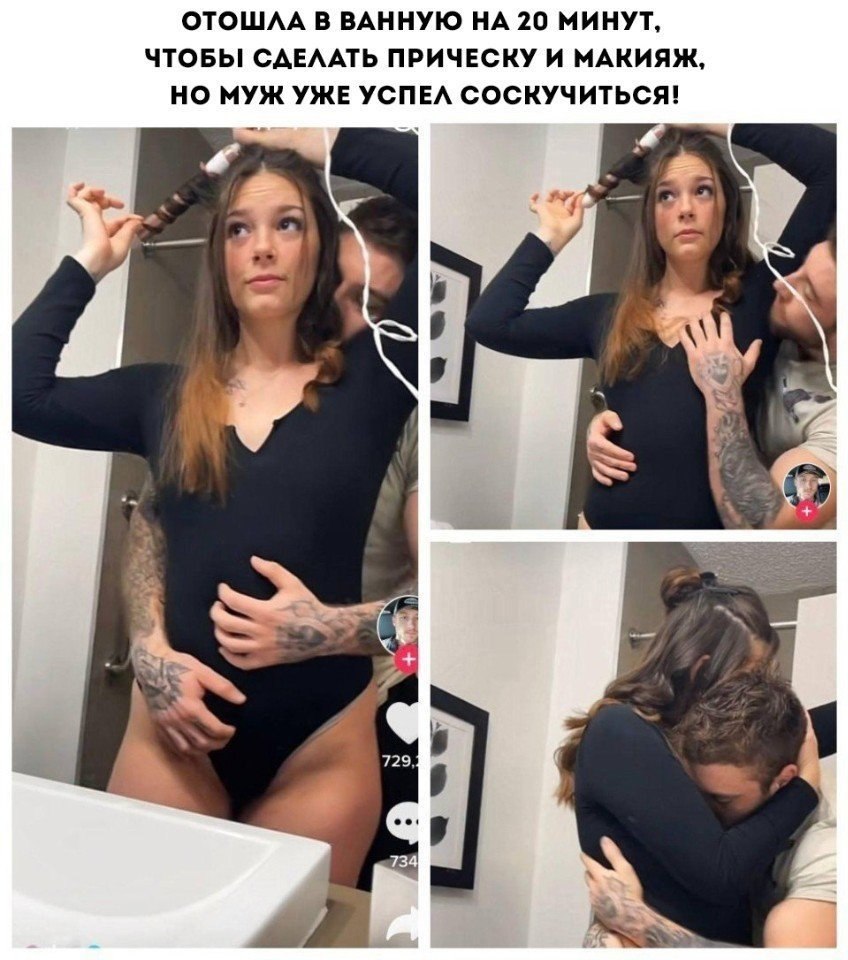 � ��� ������ ������?