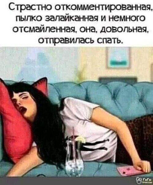 �� ����� ������! - 29 ��� 2026 � 20:30