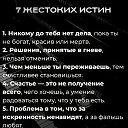 ���� �������, ���, 76 ��� - ��������� 28 ������ 2025 � ������ ���� ����������