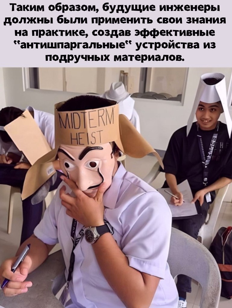 ���a���o ���� ���� �a��e�: � ���������� �� �����e�� ���������, � �������� ��������� �po����� ... - 3