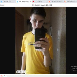 ����, ������, 21 ���