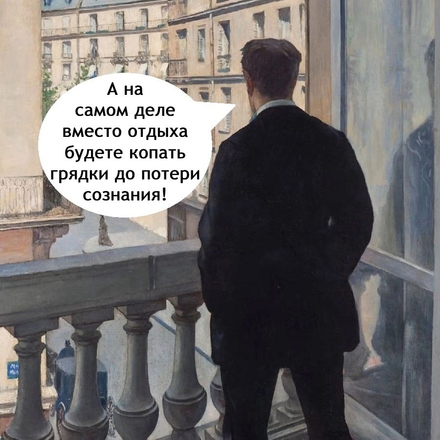   - 3