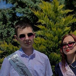 �����, ���������, 62 ����