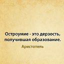  Tatiana,  -  16  2024    