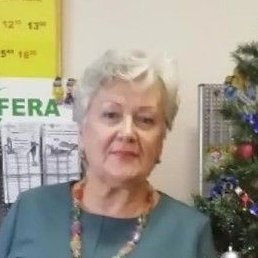 ����, �����������, 70 ���