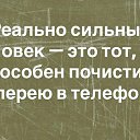 ���� �����, ���� - ��������� 3 ������� 2026 � ������ ������ ��������