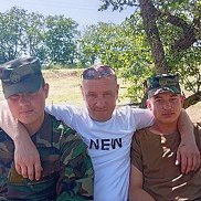 ������, 45 ���, �������