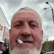 ������, 56 ���, �������