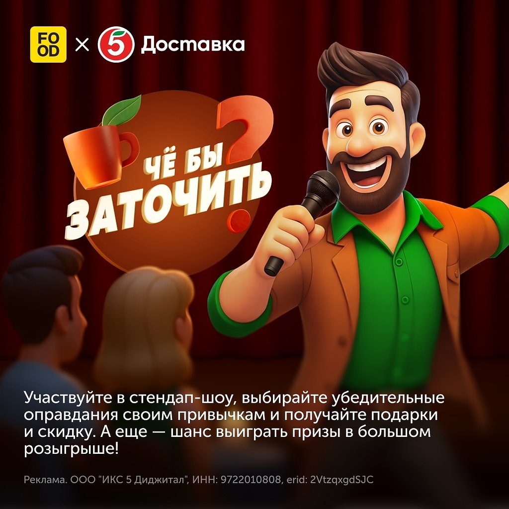 �� ������ ��������? ����� ������ ��������� ���������, ��� ��������� ����� � �����: � ����������� ...