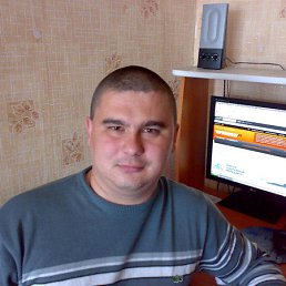 �������, 45 ���, ������