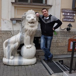 �����, 45 ���, �����