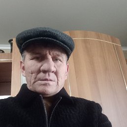 ��������, 53 ����, ����