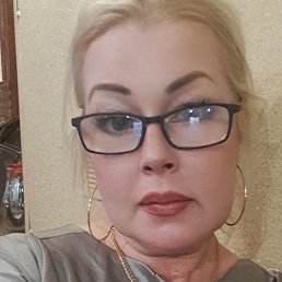 �����, ��������, 45 ���