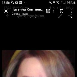 , 59, 