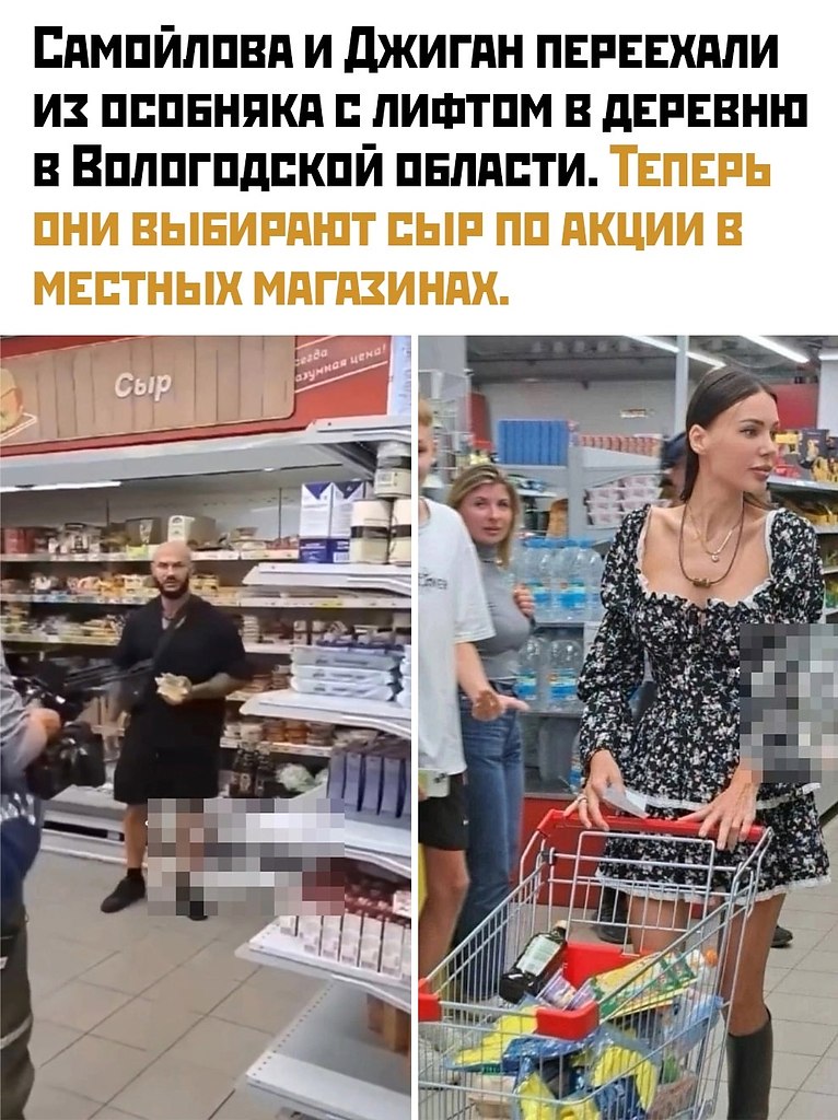  - 5  2025  21:52