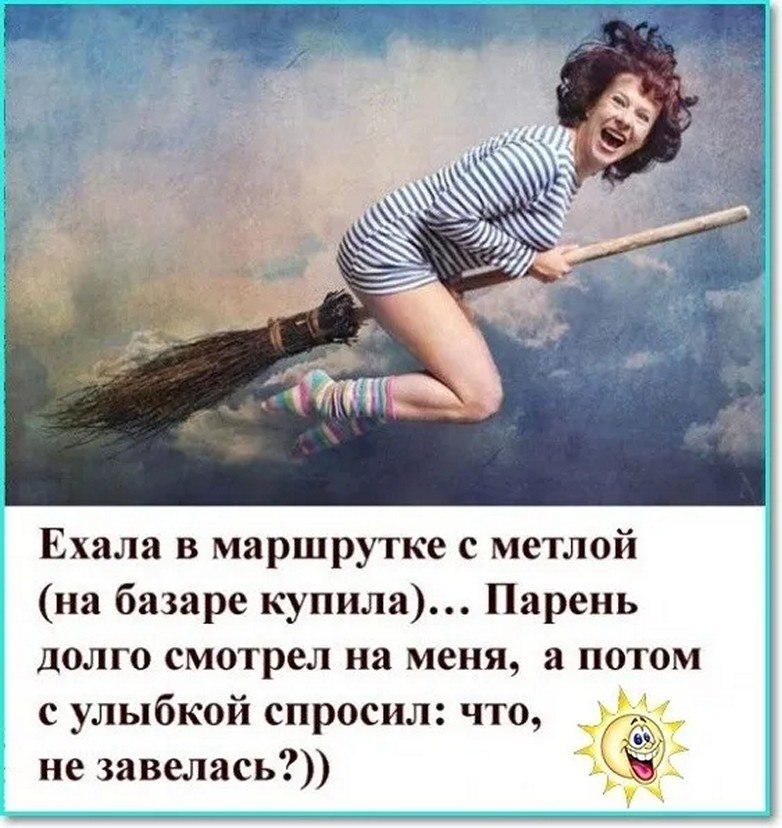 ☆ ☆ - 3  2025  00:20