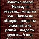 ���� ������, ���������, 61 ��� - ��������� 28 ������� 2025 � ������ ���� ����������
