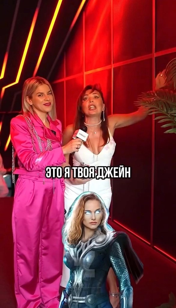    - 3