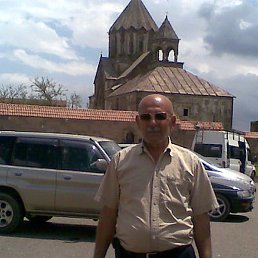 �����, ������, 70 ���