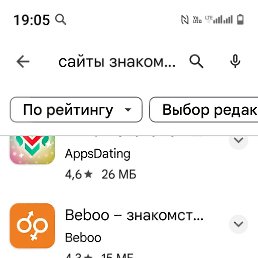 ���� ������, ����������, 59 ��� - ��������� 13 ������ 2024