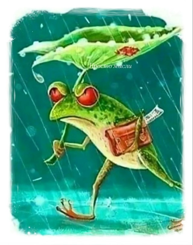 ���� �������� ����� ����.����� ��� ���� � ����� ������ ������ � �����!�������, ������� ��������� ...