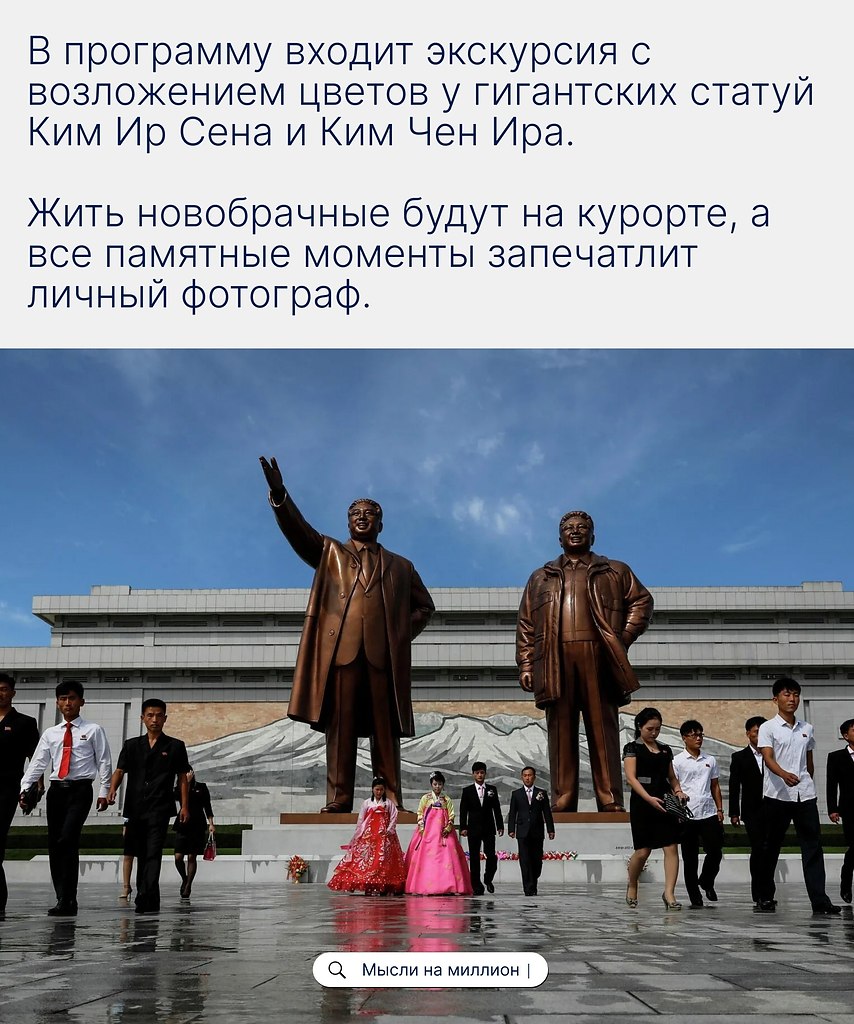 ��������� ���� � ���� � �������� �� ����� �������, ��� ��������� ���������� � �������������� ... - 2