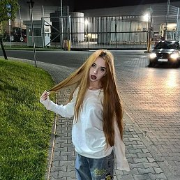 ����, ����, 18 ���