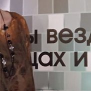 Вера, , Челябинск Вера, , Челябинск