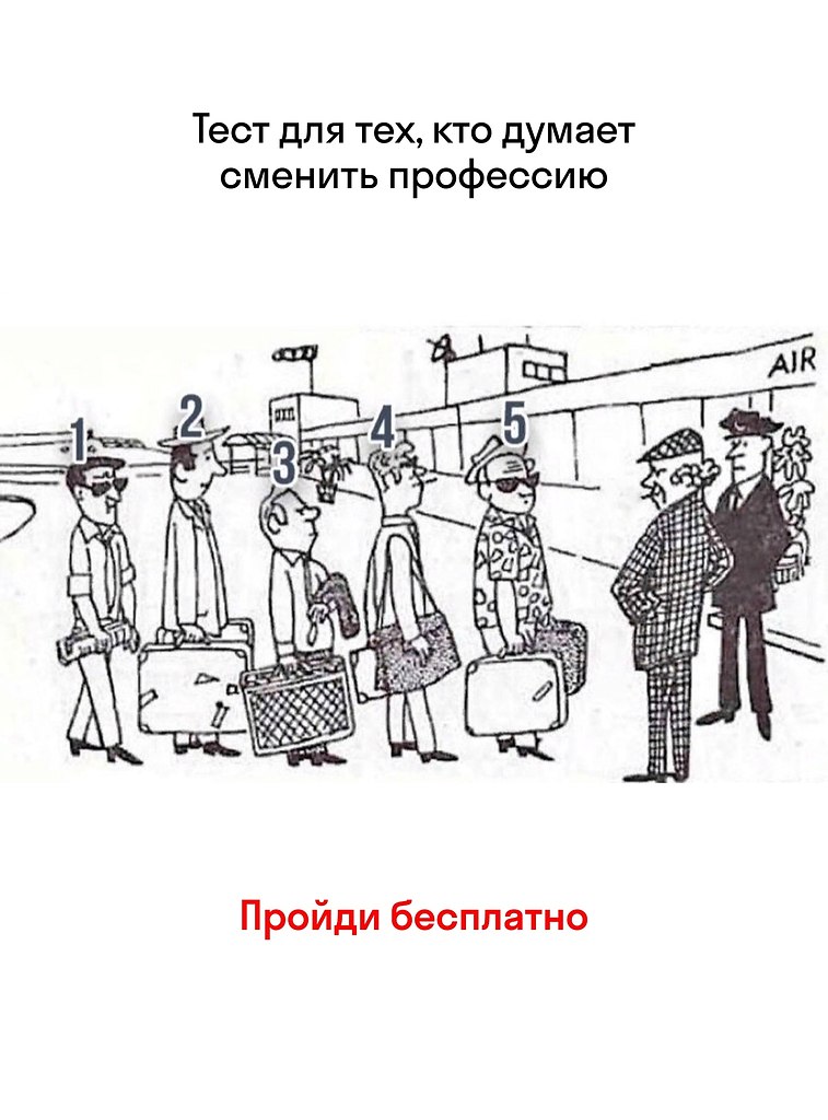 ������ ����: https://fotostrana.ru/away?to=/sl/kq1