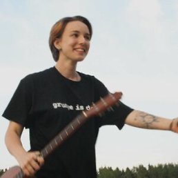 , 19, -