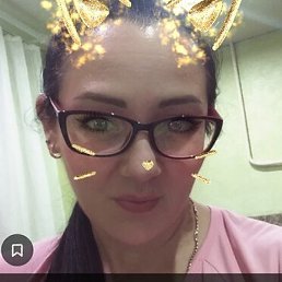 �����, ��������, 42 ����
