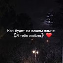 ���� �), ���� - ��������� 26 ����� 2024 � ������ ������ ��������