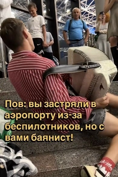 ����� ������ ���� �������, ��� ����� ����� �� �������� ���������� ��������� ������. ������ � ...