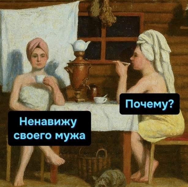 �� �� ����� - ����� �����