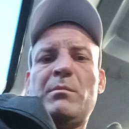 ��������, �������, 45 ���