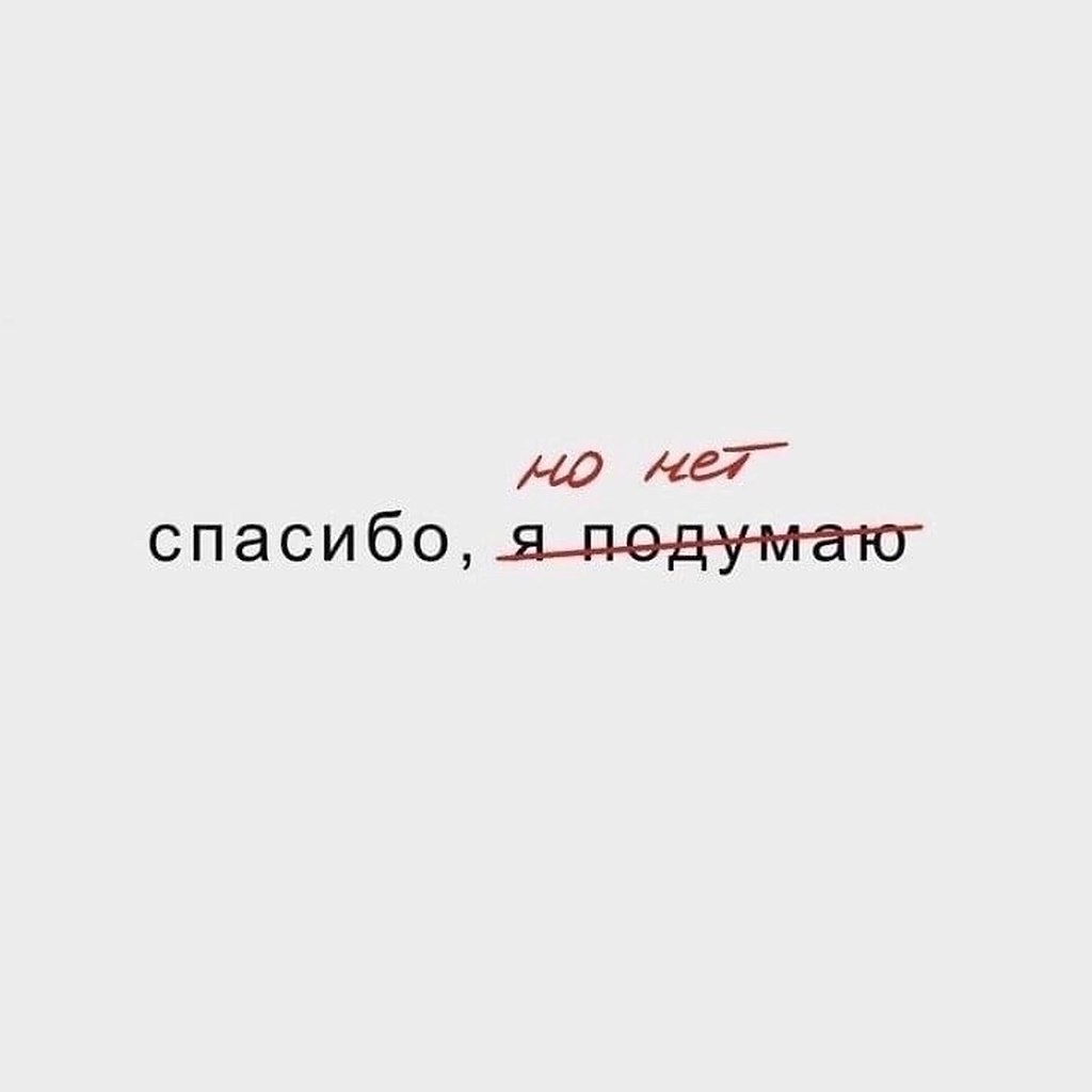    ! - 3