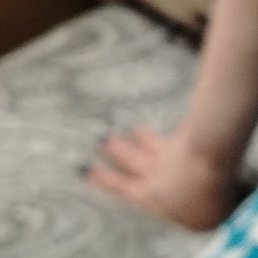 �����, ������������, 46 ���