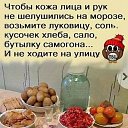 ���� �������, ������ - ��������� 14 ������� 2025 � ������ ������ ��������