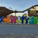 ���� ��������, �������, 65 ��� - ��������� 3 ������ 2023 � ������ ���� ����������