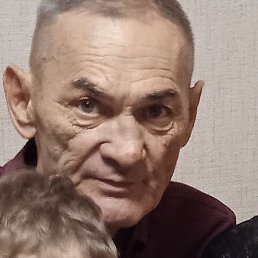 �����, �����������, 54 ����